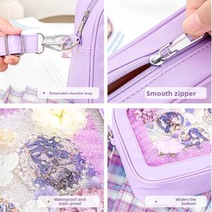 厂家批发简约风格透明低最小起订量定制Ita包带透明窗口Pu皮包插针展示 - Product Image 6