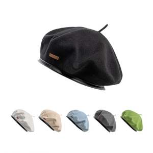 Boina Casual Sencilla para Mujer con Ajuste de Cordón, Nueva Moda Otoño-Invierno, Boina de Cuero PU con Borde de Bolso, Estilo Pintor - Product Image 2