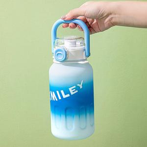 Bouteille d'eau en <span class=keywords><strong>plastique</strong></span> 650ML Fashion Outdoor Bouteille d'eau pour enfants sans BPA avec paille Bouteilles de voyage portables pour boissons - Product Image 5