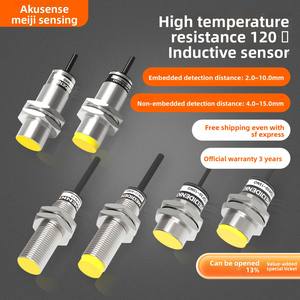 AKUSENSE TGF18-05NO yüksek sıcaklık 120 dayanıklı endüktif yakınlık sensörü IP67 M12//Industrial endüstriyel <span class=keywords><strong>Metal</strong></span> algılama - Product Image 2