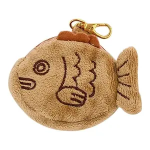 Mini poisson poignet sac à main réglable mignon fermeture éclair marron Taiyaki sac à dos pochette pendentif pour filles femmes double pièce sac porte-clés portefeuille