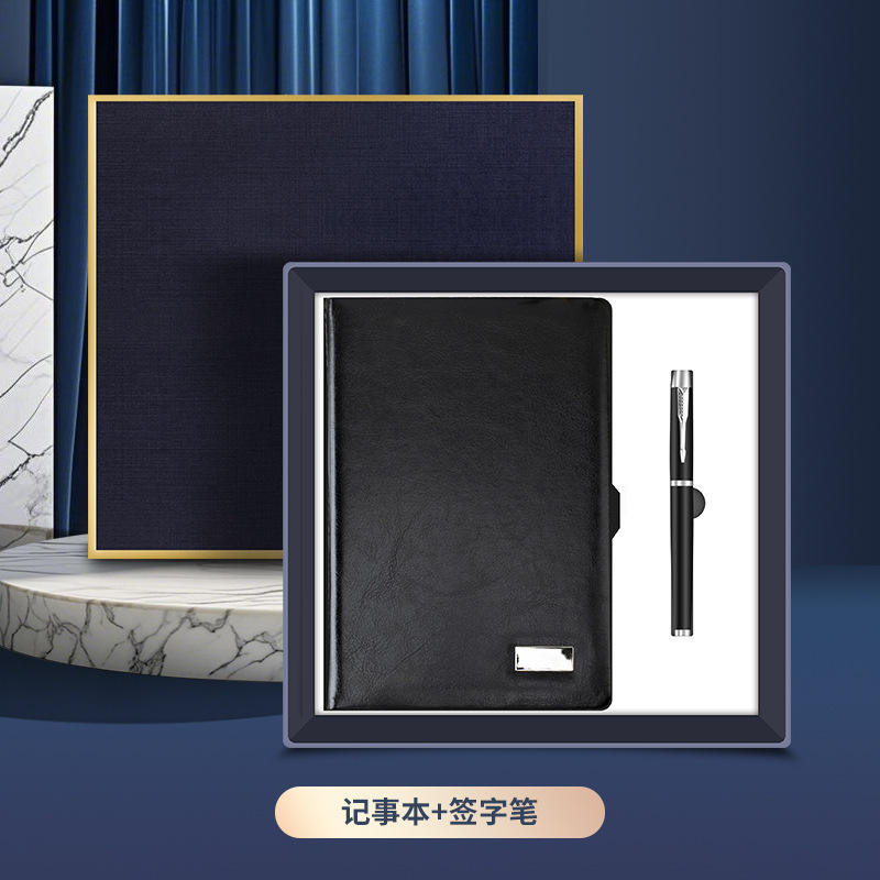 Black Two-Piece Set: A5 Paperback Notebook and Pen