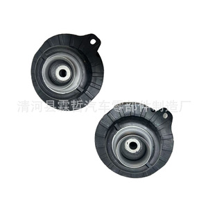Buje de Goma Superior Delantero para Jeep Cherokee 68194316AC R 68194317AC L Suspensión No Independiente - Product Image 2