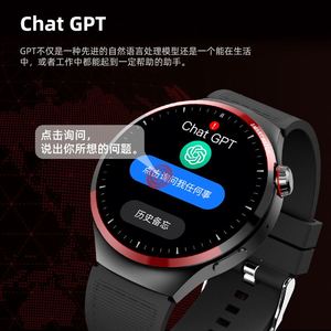 Popular Watch4pro Smartwatch for Sports Intelligent Calling Heart Rate <b>Blood</b> Oxygen <b>Blood</b> <b>Pressure</b> <b>Monitoring</b> NFC Offline - Product Image 6
