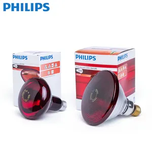 필립스 적외선 물리 치료 램프 가정 마술 램프 굽기 전기 본래 수입된 먼 적외선 전구 100W150W