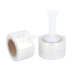 Pe <b>Stretch</b> Film Small Roll Packaging <b>Wrap</b> Waterproof Dustproof For Bundling And Sealing - Product Image 3