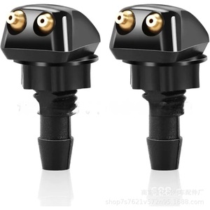 Adjustable Windshield <b>Washer</b> Nozzle Black <b>Copper</b> Universal For Car Spray Head Mechanical Type - Product Image 1