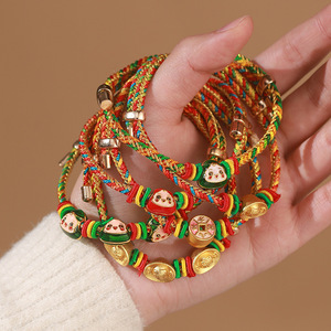 Bracelet cinq couleurs pour bébé du Festival des Bateaux-Dragons, pendentif clochette en forme de boulette de riz tissée à la main, pour nourrissons et tout-petits, symbole de paix et de protection - Product Image 4