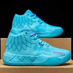 Zapatos de Baloncesto Profesionales de Alta Calidad para Hombre y Mujer con Logotipo Personalizado Nuevo 2026 - Product Image 2