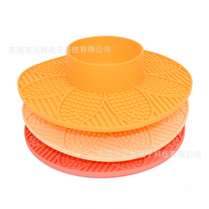 Bol en silicone multifonctionnel pour animaux de compagnie, tapis de léchage à alimentation lente pour chiens, design arrondi de grande taille 320x320x58mm - Product Image 1