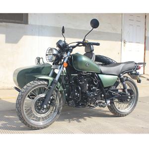 <span class=keywords><strong>Triciclo</strong></span> de Carga de 3 Ruedas, Motocicleta de Tres Ruedas, <span class=keywords><strong>Triciclo</strong></span> <span class=keywords><strong>Lateral</strong></span> - Product Image 1