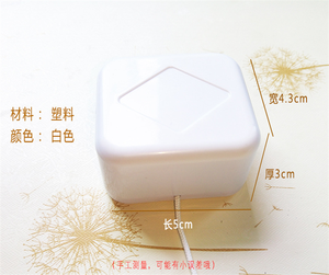 Hình vuông màu trắng Đồ chơi nhồi bông bé cũi âm nhạc di động kéo chuỗi hộp nhạc - Product Image 6