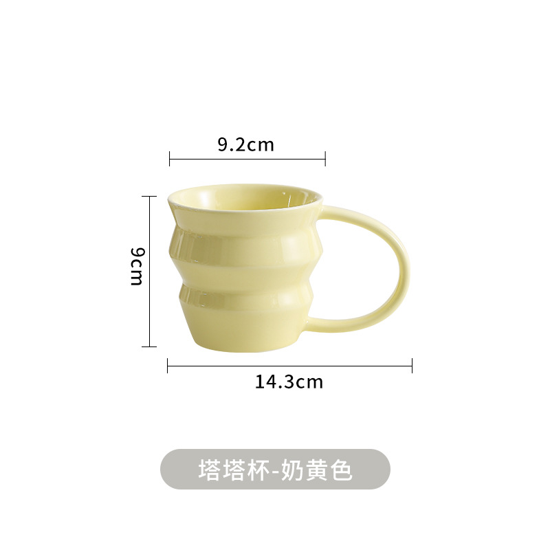 Creamy yellow tarta cup