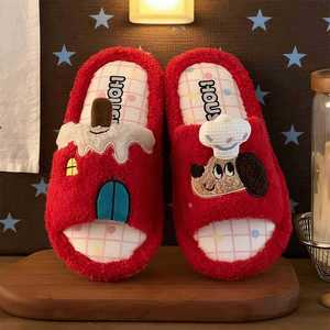 Nuove Pantofole Personalizzabili a Forma di Cagnolino <span class=keywords><strong>Cuoco</strong></span>, Calde e Morbide, Antiscivolo per Interni ed Esterni - Product Image 1