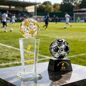 Trophée de football en cristal taillé diamant Pujiang Wenyue personnalisable pour récompenses et objets commémoratifs Style A Style B - Product Image 1