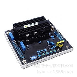 Regulador de Voltaje AVR para Generador EA125-8FC, 380V Trifásico, Placa Estabilizadora Automática SVC - Product Image 3