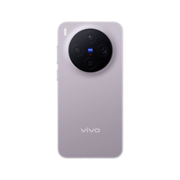 Nouveau Smartphone Vivo X300 5G 2025, Écran AMOLED 6,31 pouces 120 Hz, MediaTek 9500, Android 15, Triple Caméra, Batterie 6040 mAh, Charge 90 W