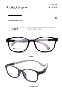 All'ingrosso Unisex TR90 Memory glass Frame coreano Ultra Light Blue ottico miopia Eye Frame per bambini - Product Image 6