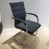 Chaise de réception pour visiteurs, chaise de visiteur avec accoudoirs, chaise de bureau moderne en maille pour visiteurs