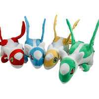 Peluche Pokémon Légendaire Multicolore en Gros : Figurine Douce et Cuddly, Cadeau de Collection