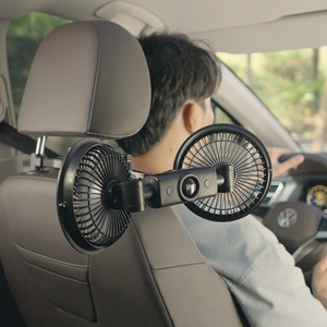 Ventilateur de voiture électrique universel Pluska G14 3000mAh avec double tête de refroidissement pour le siège arrière de la voiture - Product Image 3