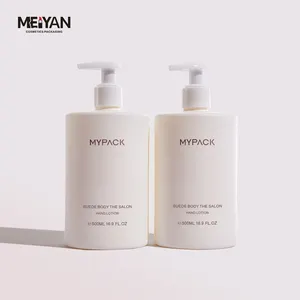 MYPACK frascos de shampoo e condicionador para lavagem corporal de plástico HDPE luxuoso branco coco fosco redondo 16 onças 500 ml com bomba