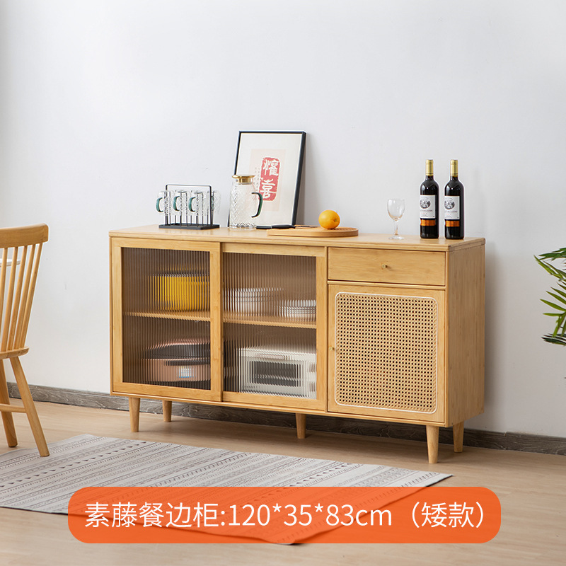 Lower cabinet [Original color 120cm sideboard]