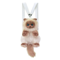 Sac à dos en peluche chat siamois unisexe DUPAN, motif animal mignon rose perlé, design tendance, pour 14 ans et plus