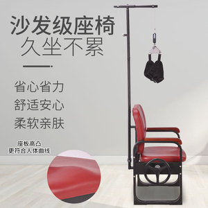 Silla de Tracción Cervical KS Roja, Soporte Manual para el Cuello, Uso Doméstico, para Alivio del Dolor Cervical - Product Image 2