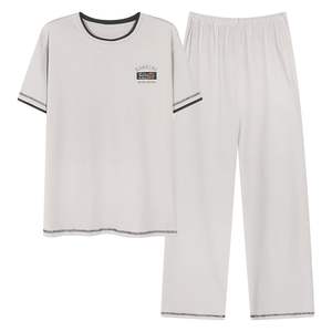 <span class=keywords><strong>Pigiama</strong></span> da <span class=keywords><strong>uomo</strong></span> a manica corta pantaloni lunghi 2 pezzi Set <span class=keywords><strong>pigiama</strong></span> <span class=keywords><strong>uomo</strong></span> a girocollo per il tempo libero in cotone morbido <span class=keywords><strong>3XL</strong></span> taglie forti da notte - Product Image 1