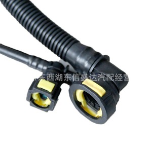 ท่อระบายอากาศในห้องเครื่องยนต์ Peugeot Citroen รุ่น 1192W0 9675884280 สำหรับ 206 307 308 408 Sega อะไหล่ทดแทน - Product Image 4