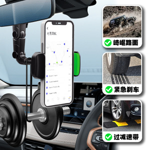 Car Rearview <b>Mirror</b> Phone Holder 360 Degree Rotation Clip On For In Car Navigation And Photography - Product Image 5