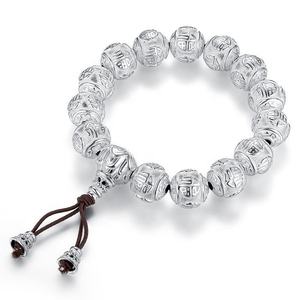 Bracelet en argent sterling 990, perle <span class=keywords><strong>de</strong></span> Bouddha, perle <span class=keywords><strong>de</strong></span> prière, six mots <span class=keywords><strong>de</strong></span> <span class=keywords><strong>la</strong></span> <span class=keywords><strong>vérité</strong></span> bouddhiste, cœur, méridien, couple, bijoux - Product Image 3