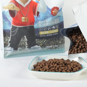 Ücretsiz örnek özel tatlar ve şekiller her yaş kuru evcil köpek maması - Product Image 5