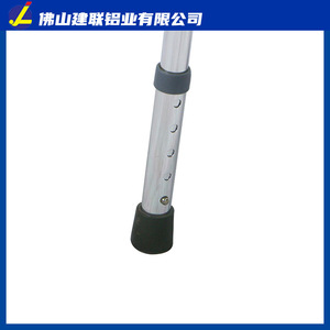 Jianlian Aluminum Alloy Shower <b>Chair</b> U-shaped Non-slip Foot <b>Pads</b> Adjustable Height For Elderly And Pregnant Women - Product Image 2