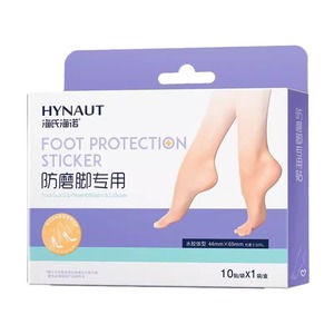 Autocollant de protection pour les pieds Hynaute 44x69mm, protège-talons en gel pour chaussures femme - Product Image 2