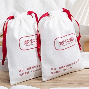 Sac à cordon recyclable en coton sergé personnalisé pour sac <span class=keywords><strong>de</strong></span> pochette d'emballage <span class=keywords><strong>de</strong></span> bijoux en coton haut <span class=keywords><strong>de</strong></span> gamme fait à la main - Product Image 2