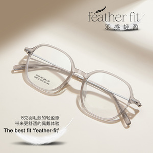 Montura de Gafas Coreanas de Titanio con Diseño de Pluma, Ovaladas, de Aro Completo, Borde Ancho de 4mm, Unisex, Tendencia de Moda - Product Image 4