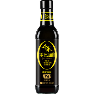 500ml x 12 sans engrenage to to to, <span class=keywords><strong>sauce</strong></span> de soja joueur en pain pur, 180 jours - Product Image 2