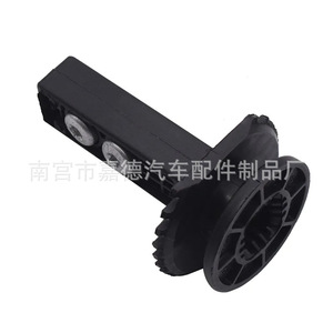 Clip de Montaje para Faro Delantero de Mercedes 204 212, A2048800130 - Product Image 2