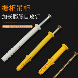 M8 - Product Image 2