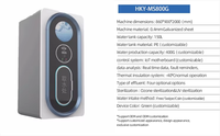 Máquina Expendedora de Agua Fría Pura de Autoservicio para Exteriores, Acero Inoxidable, Función SDK, Múltiples Opciones de Pago, Sanitización UV
