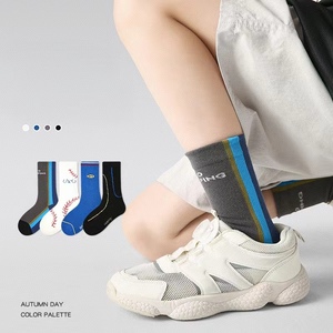 ถุงเท้าลายสนุกสำหรับเด็ก-คุณภาพสูงและราคาไม่แพง - Product Image 5