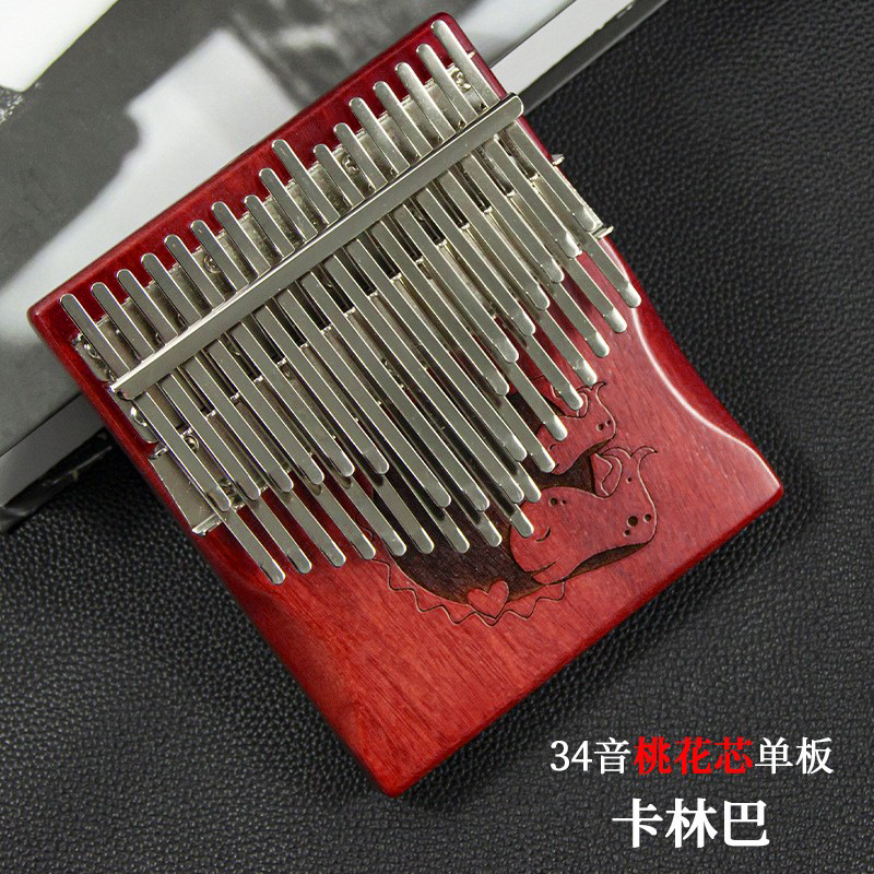 ไม้หัวใจดอกพีช - โลมาแดงย้อนยุค