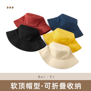 หมวกบักเก็ตป้องกันแสงแดดสำหรับฤดูร้อน ผู้หญิง สีพื้น ผ้าฝ้าย พับได้ สำหรับกิจกรรมกลางแจ้ง เดินป่า ตกปลา หมวกกันแดด - Product Image 3