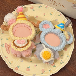 หมวกที่มีรหัสลับในหัวใจทำมือน่ารักตกแต่งทารก La Buu เสื้อผ้าตุ๊กตา - Product Image 3