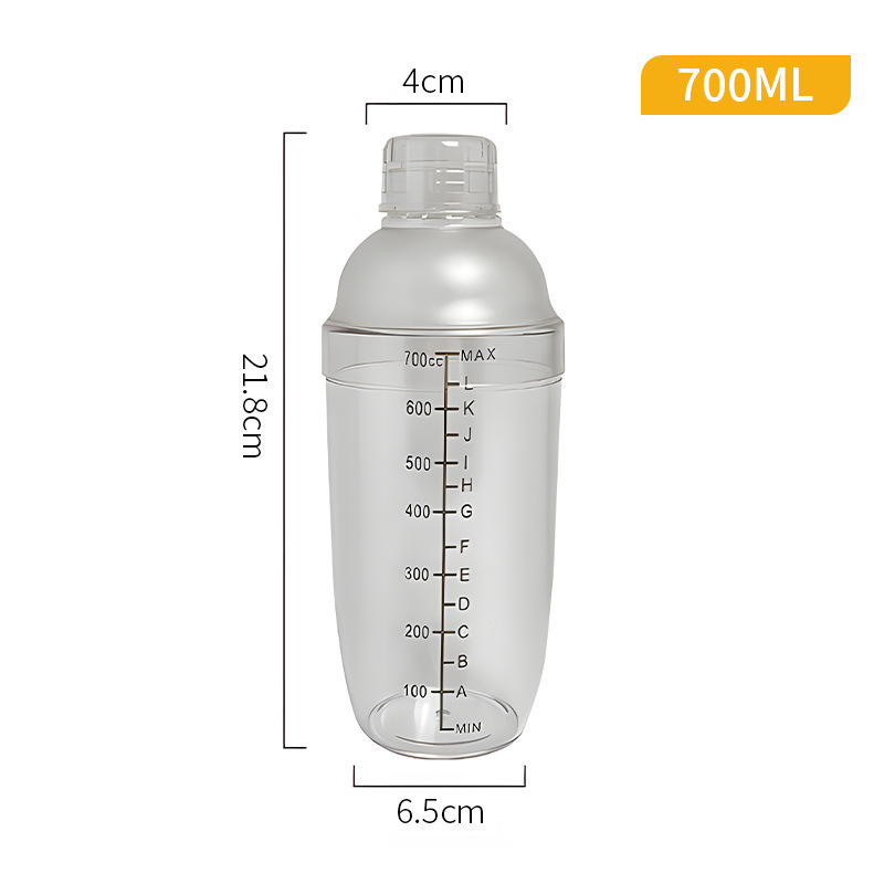 Thickened shaker cup [700ML]