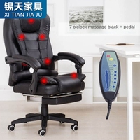 Chaise de bureau de direction moderne XTBGY-0015, ergonomique, confortable, en cuir PU, pivotante, avec fonction de massage pour le bureau
