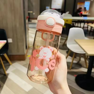 Gourde PC à motif de dessin animé pour filles et étudiants, grande capacité, portable, pour l'été et le sport, avec couvercle à ouverture rapide et paille intégrée, pour l'école - Product Image 4