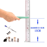Lector RFID de animales de 134,2 kHz de corta distancia para lector de microchip de animales de compañía